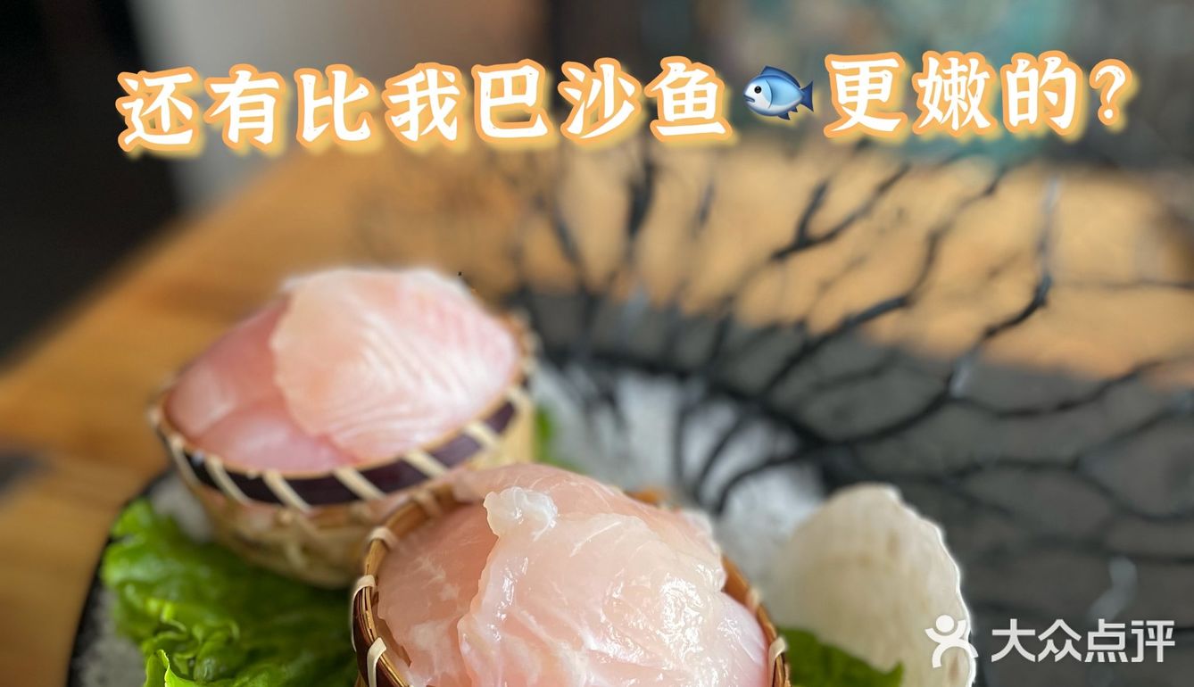 被凑凑火锅治愈的周末