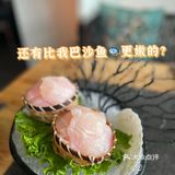 被凑凑火锅治愈的周末