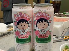 -海底捞火锅(中原万达广场店)