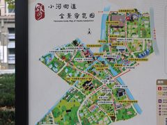 -江墅铁路遗址公园