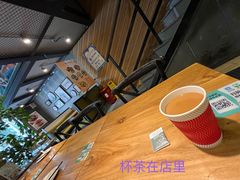 -新澳港式茶餐厅(余姚路店)