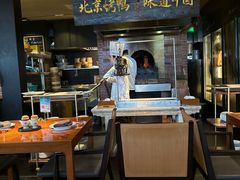 -玖五京菜(杭州城北万象城店)