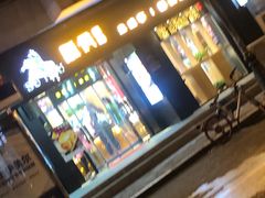 门面-酥侯糕点(广东路店)