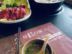 -盡膳口福·百年汤方火锅(科华北路店)