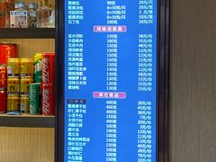 -花园茶楼(兴城西路店)