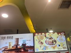 -DQ·蛋糕·冰淇淋(金牛万达店)