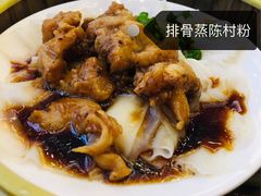 -香云轩·顺德菜(香云纱园林酒店店)