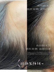 -本小姐美学·半永久纹眉野生眉