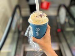 -雾鲜(KKMALL店)