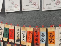 -汉翔书法丨书法·美术·硬笔·国画(五道口校区)