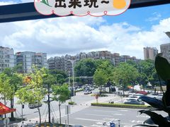 -探鱼·鲜青椒爽麻烤鱼(中天广场店)