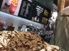 蔓越莓南瓜籽黑麦法包-PAPER STONE BAKERY(天汇广场店)