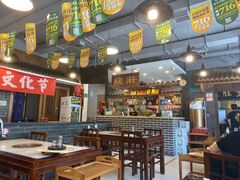 -京门老爆三(回龙观店)