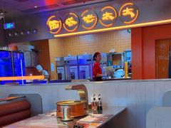 -西塔老太太泥炉烤肉(苏州大悦城店)