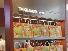 -奈雪的茶(市百一店)