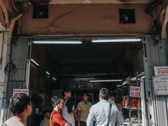 -Bánh Mì Huynh Hoa