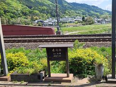 -岚山嵯峨野观光小火车