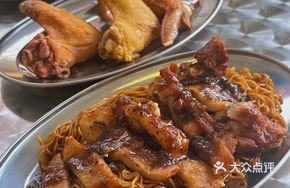 Black Pepper Pork Cutlet with Diced Vegetables