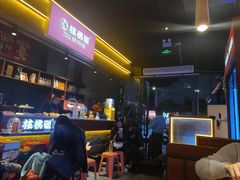-核桃碳烤肉馆(深圳首店)