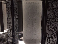 iphone_upload_pic-上海琉璃艺术博物馆