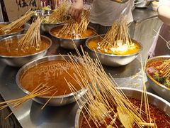 -嘉州鲜知味钵钵鸡(奎星楼店)