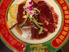-粤·向群饭店(二沙岛店)