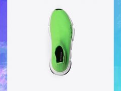 -BALENCIAGA(比斯特苏州购物村店)