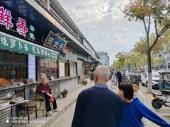 -赵家名吃四味烩菜(东大寺门食品街店)