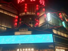 -筱爷叔·上海传统手工菜(玉树路店)
