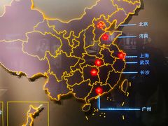 -中共一大纪念馆
