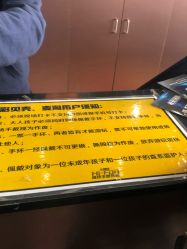 -嗨翻Hi-Fun竞技主题乐园·蹦床团建生日聚会(五棵松华熙店)
