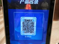 -东北大厦酒店(沈阳北站青年大街店)