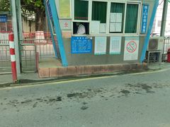 -长洲岛都市农业公园