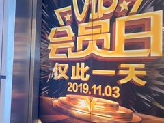 -澳洲广场
