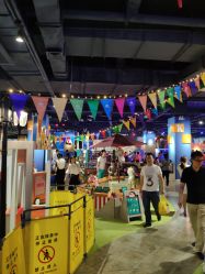 -幻贝家儿童乐园(武汉永旺梦乐城店)