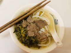 -小东门牛肉水粉老店