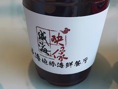 -映像威海·海鲜味道(经区店)