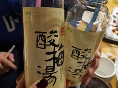 酸梅汤-老兰家传统烧烤炒菜泡馍(小南门店)
