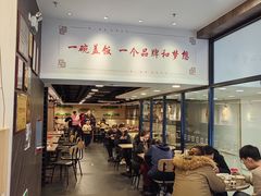 -和合谷(北京市王府井百货大楼店)