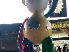 -皇庭广场(福华三路店)