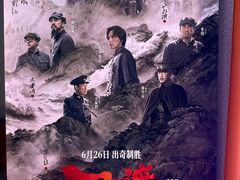 -中航城君尚购物中心