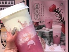 多肉粉荔-喜茶(上海兴业太古汇店)