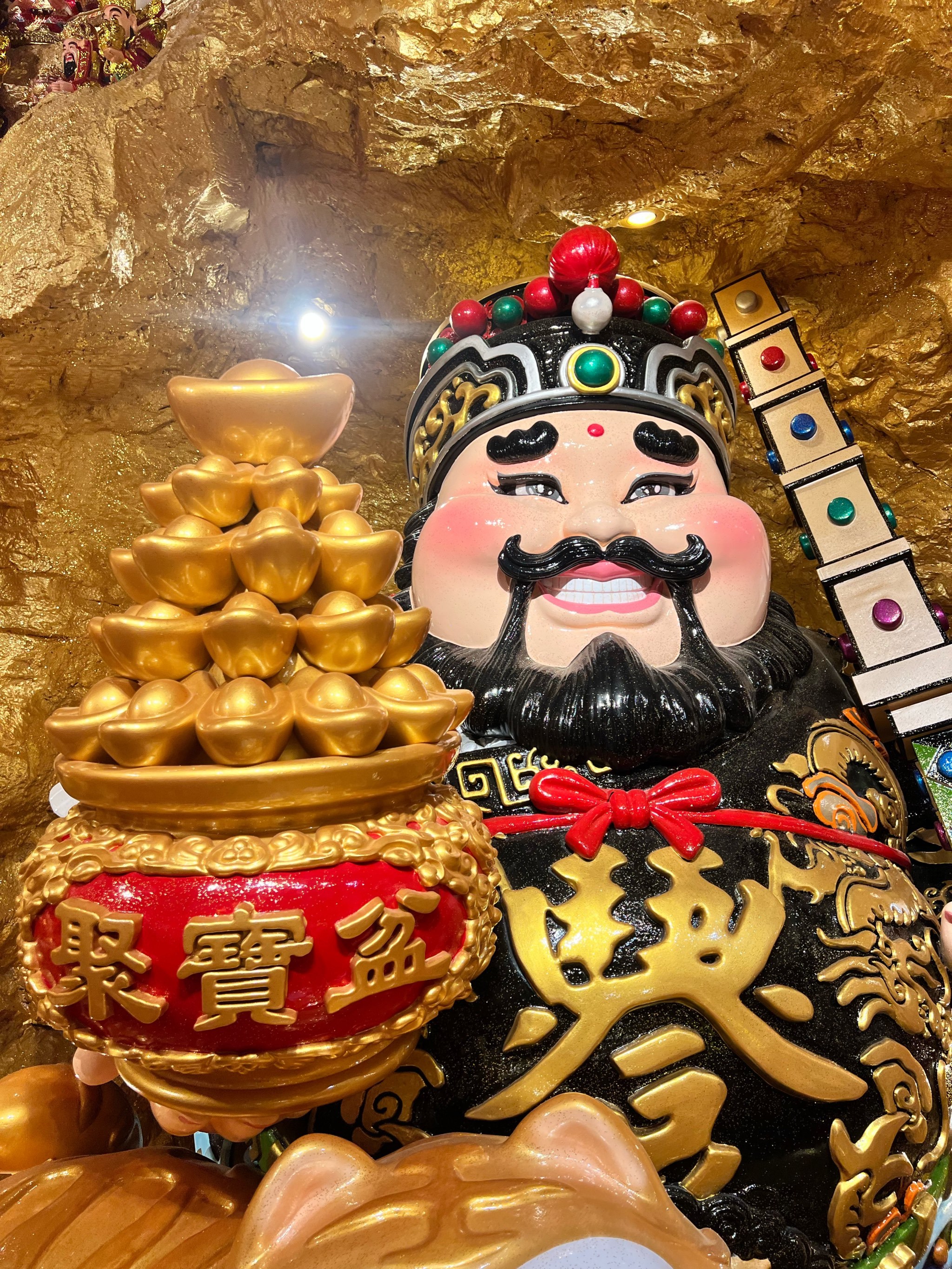 "财神爷看看我"🤣