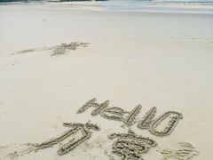 -石梅湾艾美度假酒店