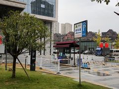 -金陵大饭店·金海湾咖啡厅海鲜自助餐(春华大道店)