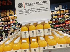 -Bravo永辉(爱琴海购物公园店)
