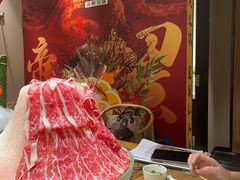 -尚海豆捞(乐虹坊店)