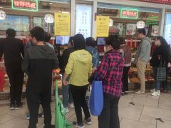 -芦庄子桂顺斋(和平路总店)