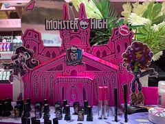 -4inlook美目美佳隐形眼镜店(大悦城店)