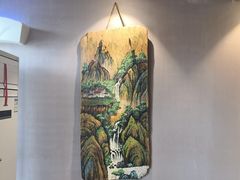 -南门涮肉(通州大船店)